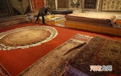 和田地毯如何清洗？和田地毯是什么？