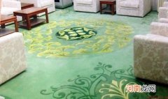 家用地毯什么材质好？家用地毯如何清洗？
