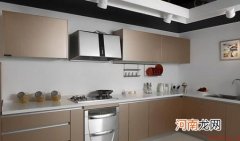 厨房里橱柜清洁的方法