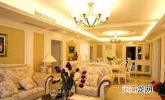 墙面潮湿发霉的解决办法