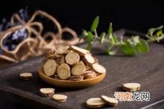 甘草的功效与作用 生甘草的功效与作用