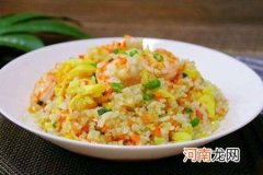 黄金蛋炒饭的做法步骤 正宗蛋炒饭的做法