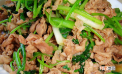 烤羊肉去膻味的最佳方法 炒羊肉去膻味的最佳方法