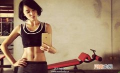 瘦腰腹的最快方法 瘦腰小技巧