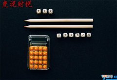 个人车船税收费查询 车船税收费标准2022年