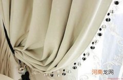 遮光布怎么清洗？遮光布有毒吗？