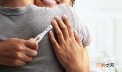 做好三件事提高生双胞胎的概率 怎么样才能生双胞胎