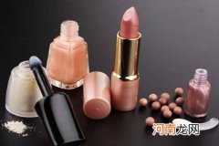 坐飞机上能带化妆品吗 乘坐飞机携带化妆品规定