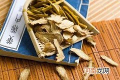 女人常喝当归黄芪泡水 党参黄芪的功效与作用