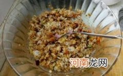 剩饭吃了对身体有害吗优质