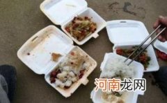 剩饭在冰箱能放几天优质