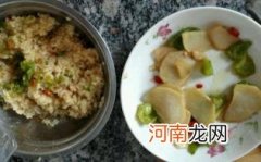 剩饭放在冰箱里能放几天优质