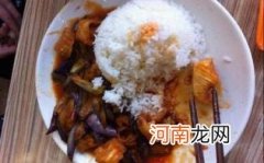 剩饭引起食物中毒的原因是什么优质