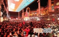 要约喜欢的人跨年吗优质