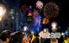 跨年送女朋友什么礼物浪漫优质