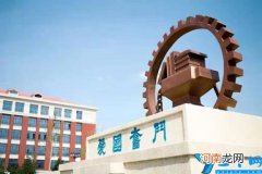 2022最新排名 西北工业大学排名全国第几位