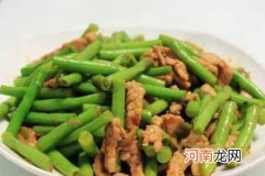 北方家常豆角炒肉的做法 家常豆角炒肉的做法