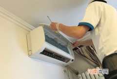 挂式空调怎么清洗滤网 空调外机多久清洗一次