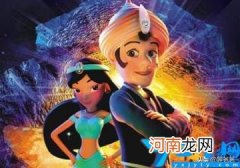 阿里巴巴和四十大盗的故事最新