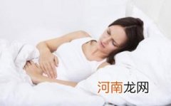 体寒的人吃什么减肥优质