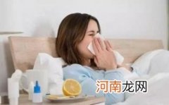 体寒的人能冬泳吗优质