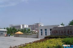 2022年高职单招院校信息 许昌职业技术学院单招专业