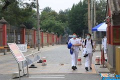 评分标准 中考体育考试项目