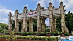 其中8所在广州市 2022年广东十大名校排行榜