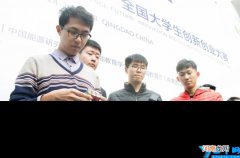 比较好的工科专业大学有哪些 工科专业薪水最高的排名