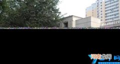 报名条件及收费标准 天津老年大学