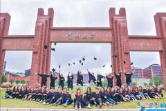 分享贵州大学2020年在贵州各专业录取分数线 贵州大学2020录取分数线
