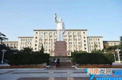 华中科技大学学科评估