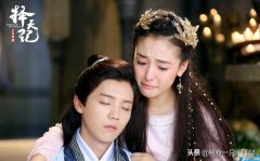 妖族至尊小妖女最后结局 择天记剧情梗概