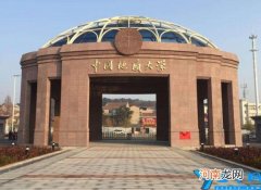 在国内211高校中是什么水平 2022年中国地质大学排名全国第几位
