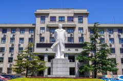 中国农业大学分省文、理科录取分数线汇总 中国农业大学录取分数线2020年