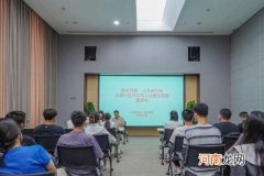 大渡口创业扶持办法 大渡口创业扶持办法最新