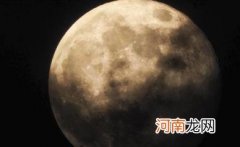 最大超级月亮比普通月亮大多少 2022年最大超级月亮7月14日上演吗