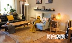 买房资金监管账户存在谁的账户里 买房资金监管要收取手续费吗