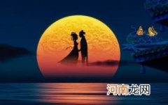 潮汕七夕还有什么仪式 潮汕七夕女儿节要做什么