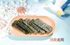 海苔是用紫菜做的还是用海带做的 海苔是什么做的