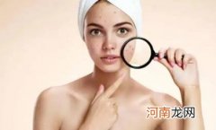 什么位置长痘痘分别代表什么 痘痘长的位置代表什么原因