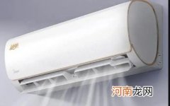 武汉夏天不开空调睡觉受得了吗 武汉夏天没有空调能过吗2022