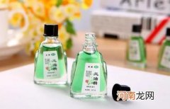 中暑了风油精抹在哪儿 中暑风油精涂哪里比较见效