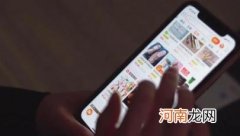 淘宝10月满减是多少 淘宝2022年10月有满减活动吗