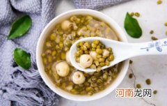 绿豆汤热喝还是凉喝好 绿豆汤凉了可以喝吗