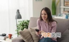 建行生活外卖优惠券怎么用 建行生活外卖优惠券为啥用不了