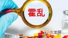 霍乱和新冠哪个厉害 霍乱是传染病吗