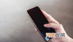 建行生活签到优惠卷怎么领 建行生活签到优惠券每个人能领几张