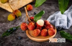 吃了十几颗荔枝会上火吗 荔枝吃几个会上火