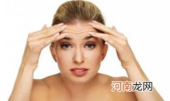 为什么20岁抬头纹很明显 20岁抬头纹严重怎么办